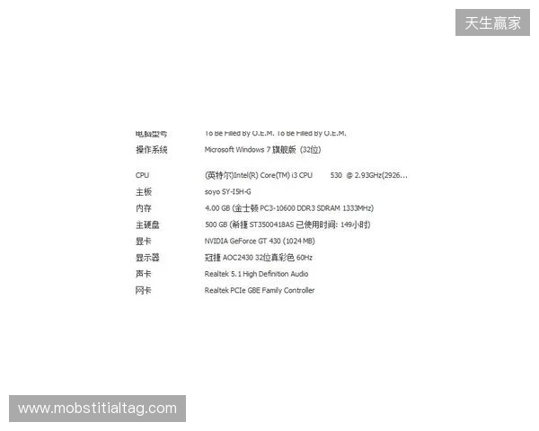 3DMAX不敌B8,彻底无缘科隆Major的参赛资格 3DMAX不敌B8,彻底无缘科隆Major的参赛资格